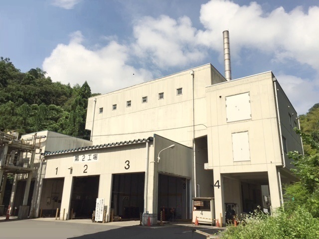 第二工場の画像