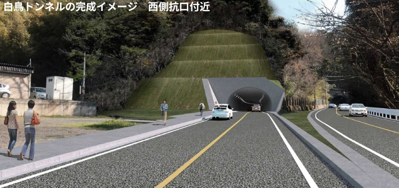 西側坑口付近の完成イメージ