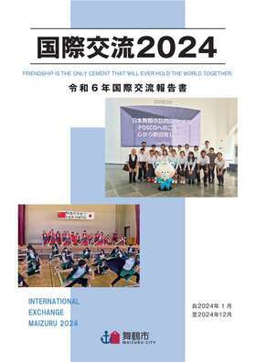 Amazon.co.jp: 国際開発協力レジーム論: 制度・規範とその政治
