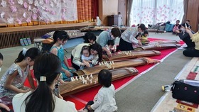 Art Start~おことのじかん~