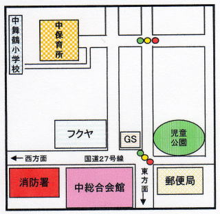 中保育所への地図