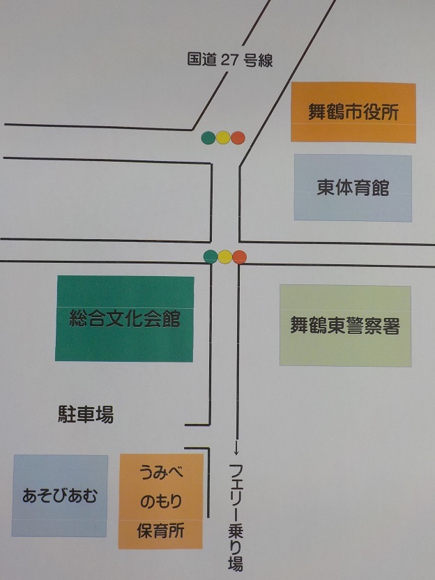 中保育所への地図