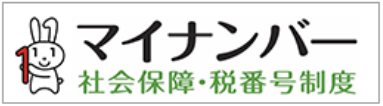 デジタル庁ホームページバナー