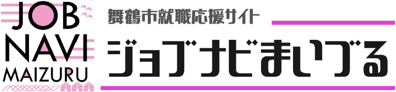 バナー