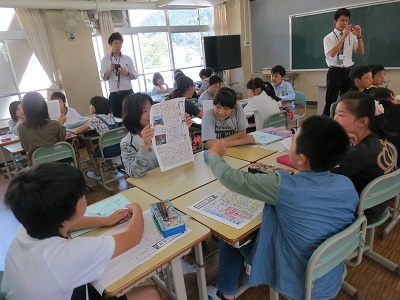 就学旅行まとめ