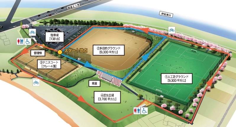 伊佐津川運動公園