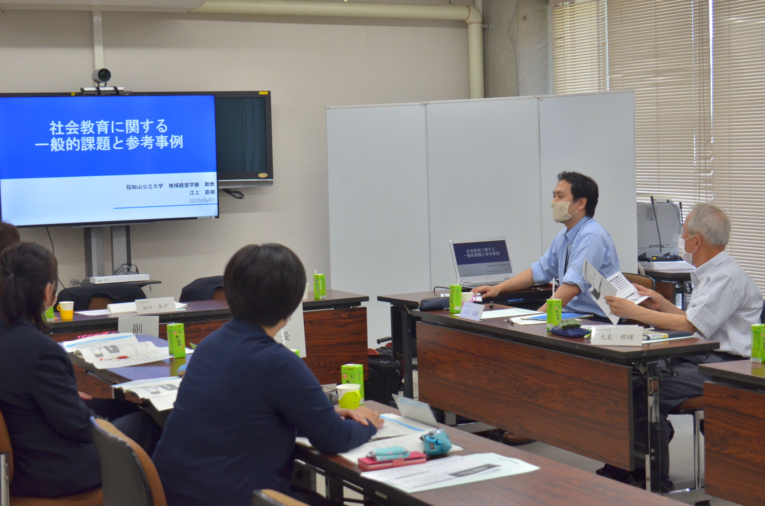 東栄町総合社会教育文化施設