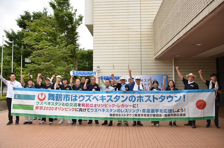 文化公園体育館で清掃活動