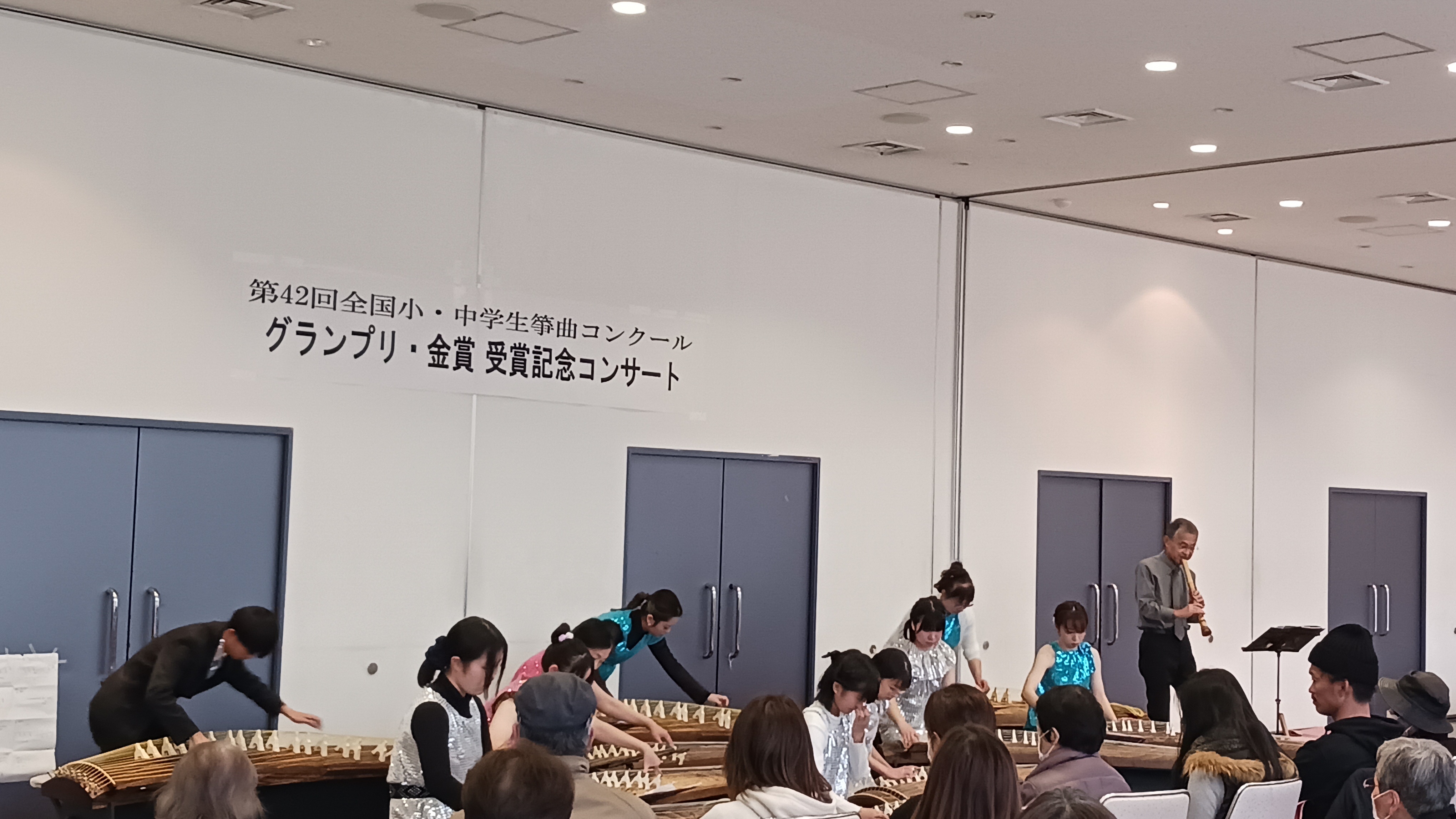 コンサートの様子3