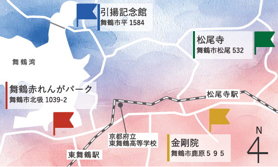 コンサートの様子2