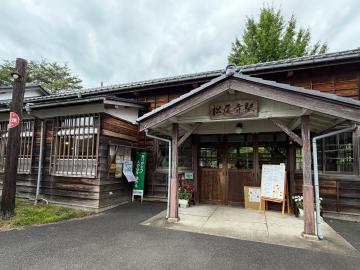 店舗画像