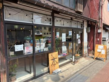 緑龍書店　画像