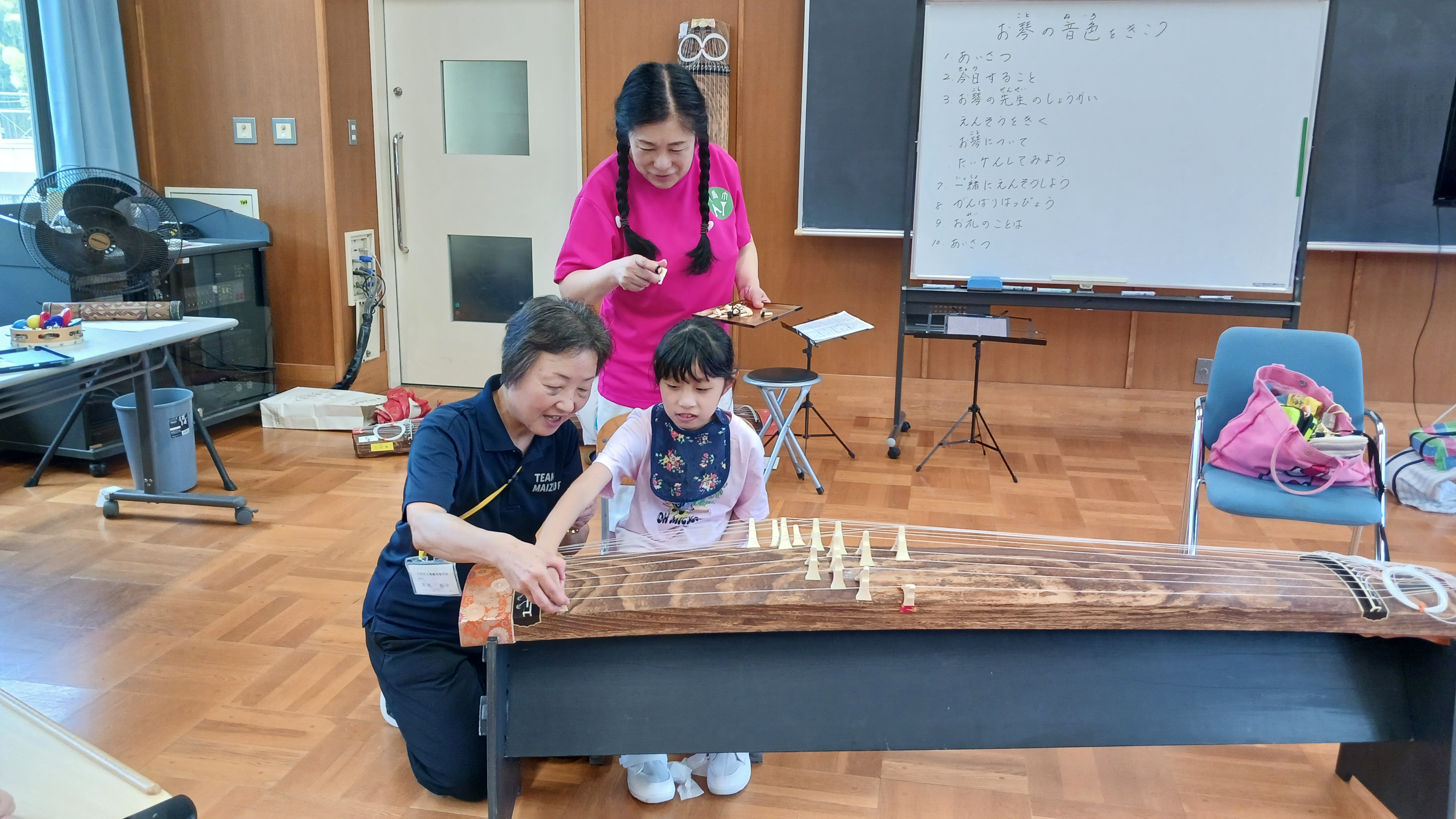 プログラムの様子4