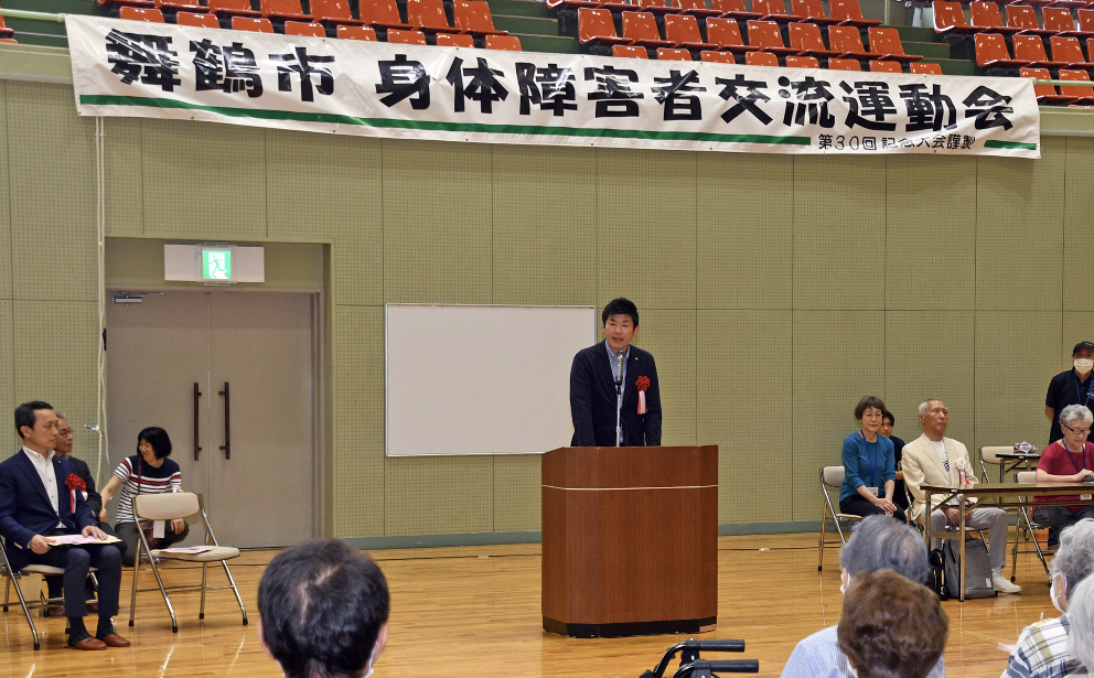 市長挨拶の様子の写真