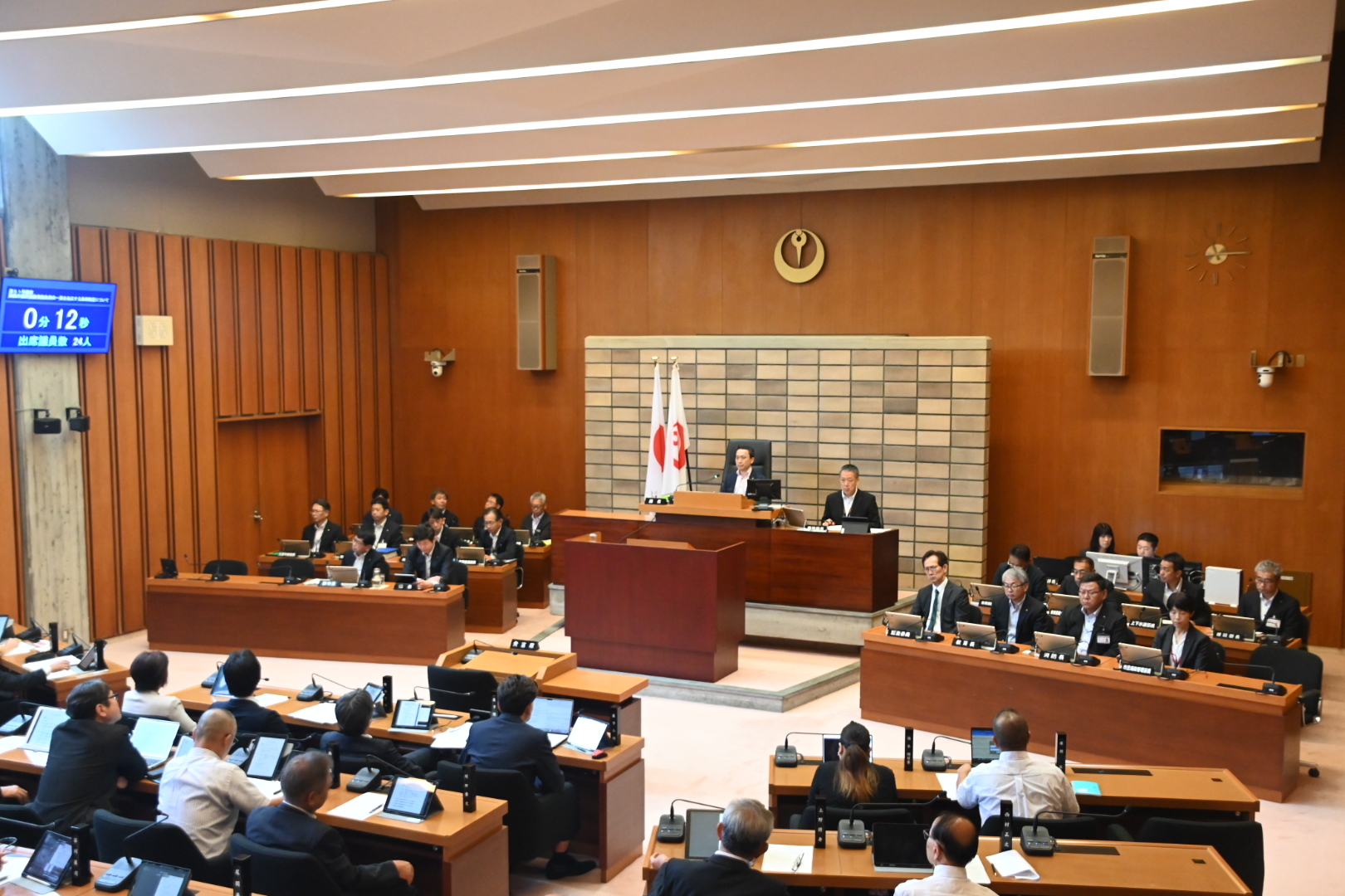 本会議の様子