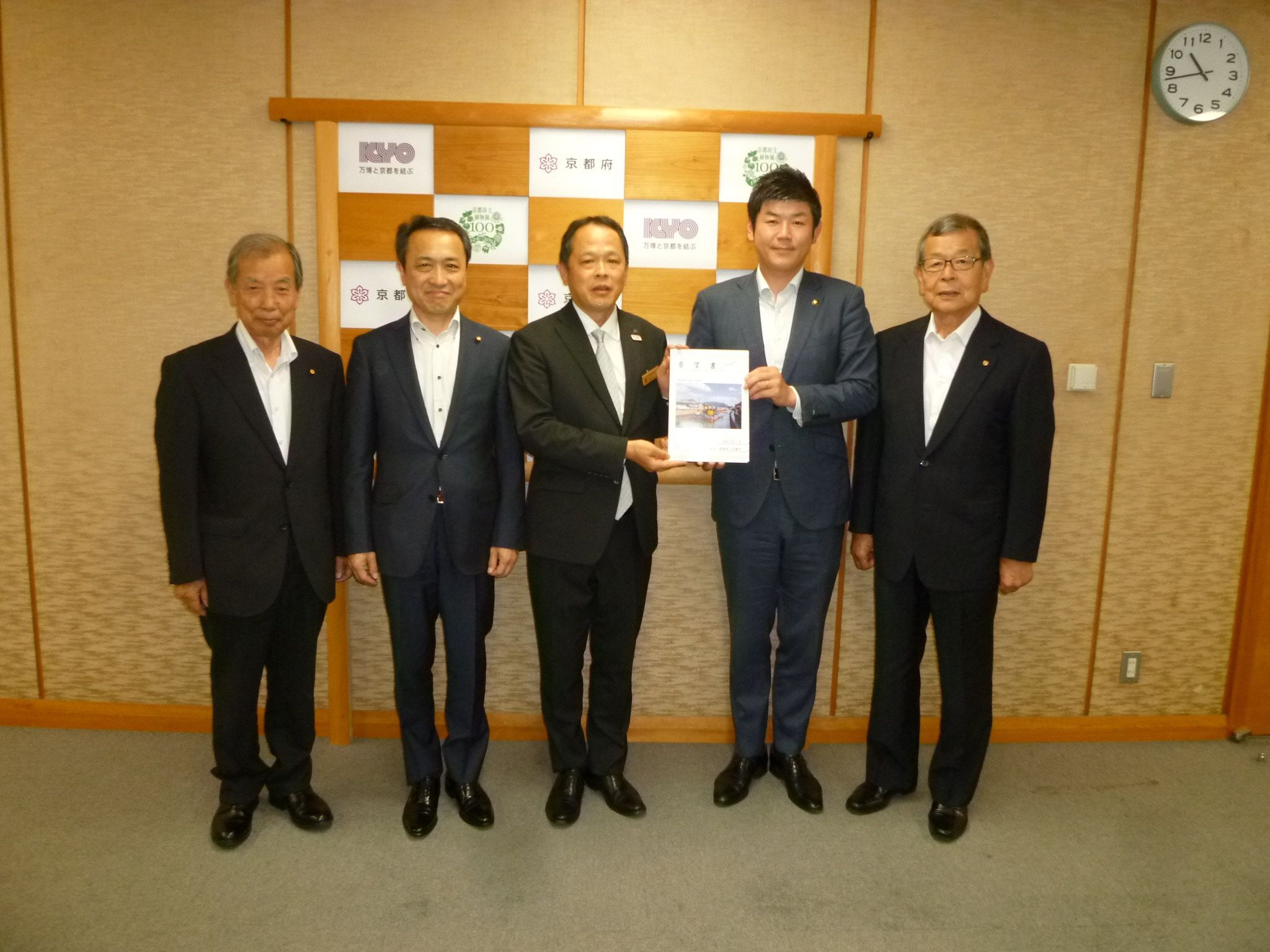 副知事と市長、議長、産業建設委員会委員長、商工会議所会頭の写真