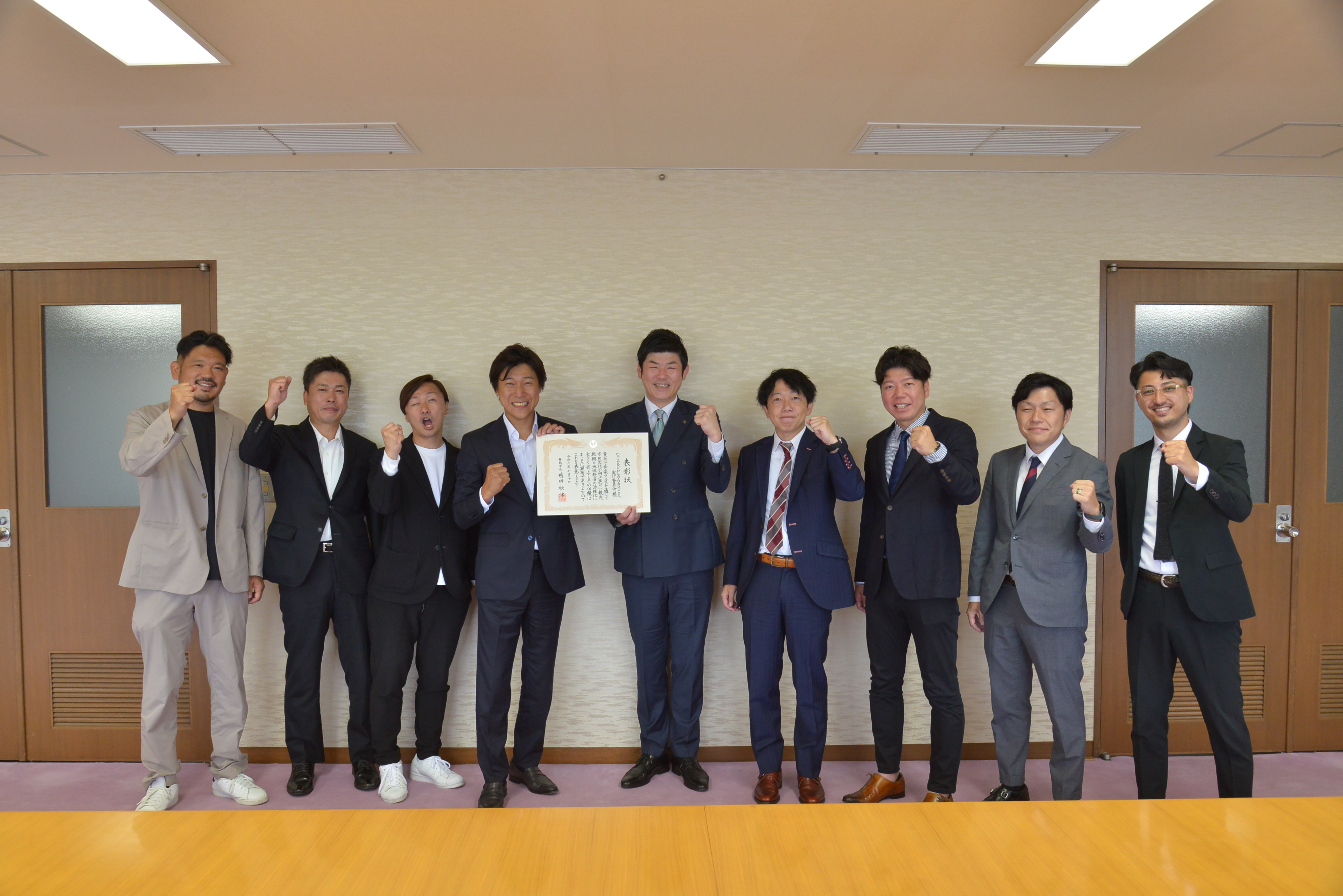 記念撮影の様子