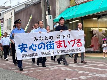 市長が挨拶する様子