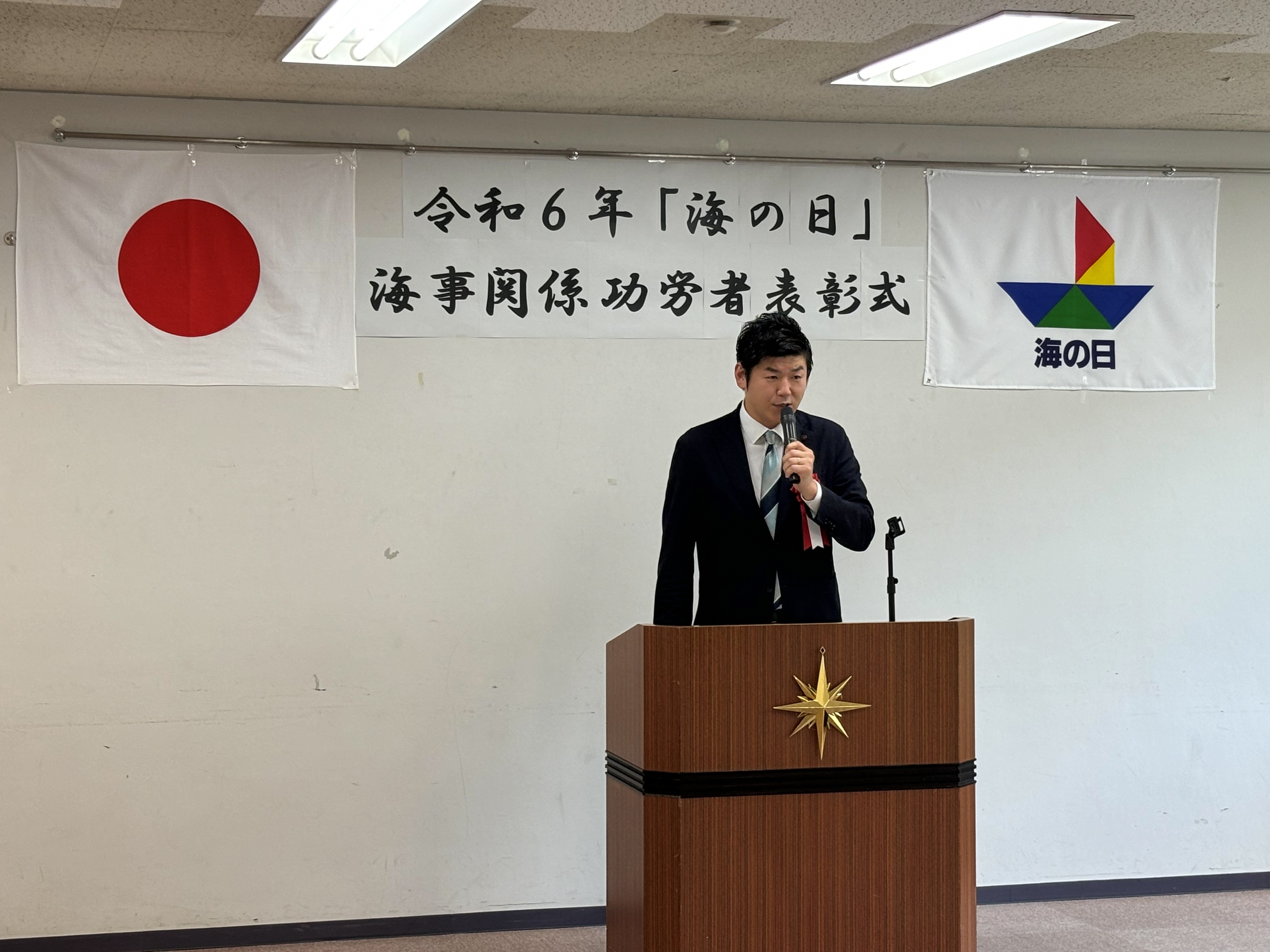 市長が祝辞を話す様子