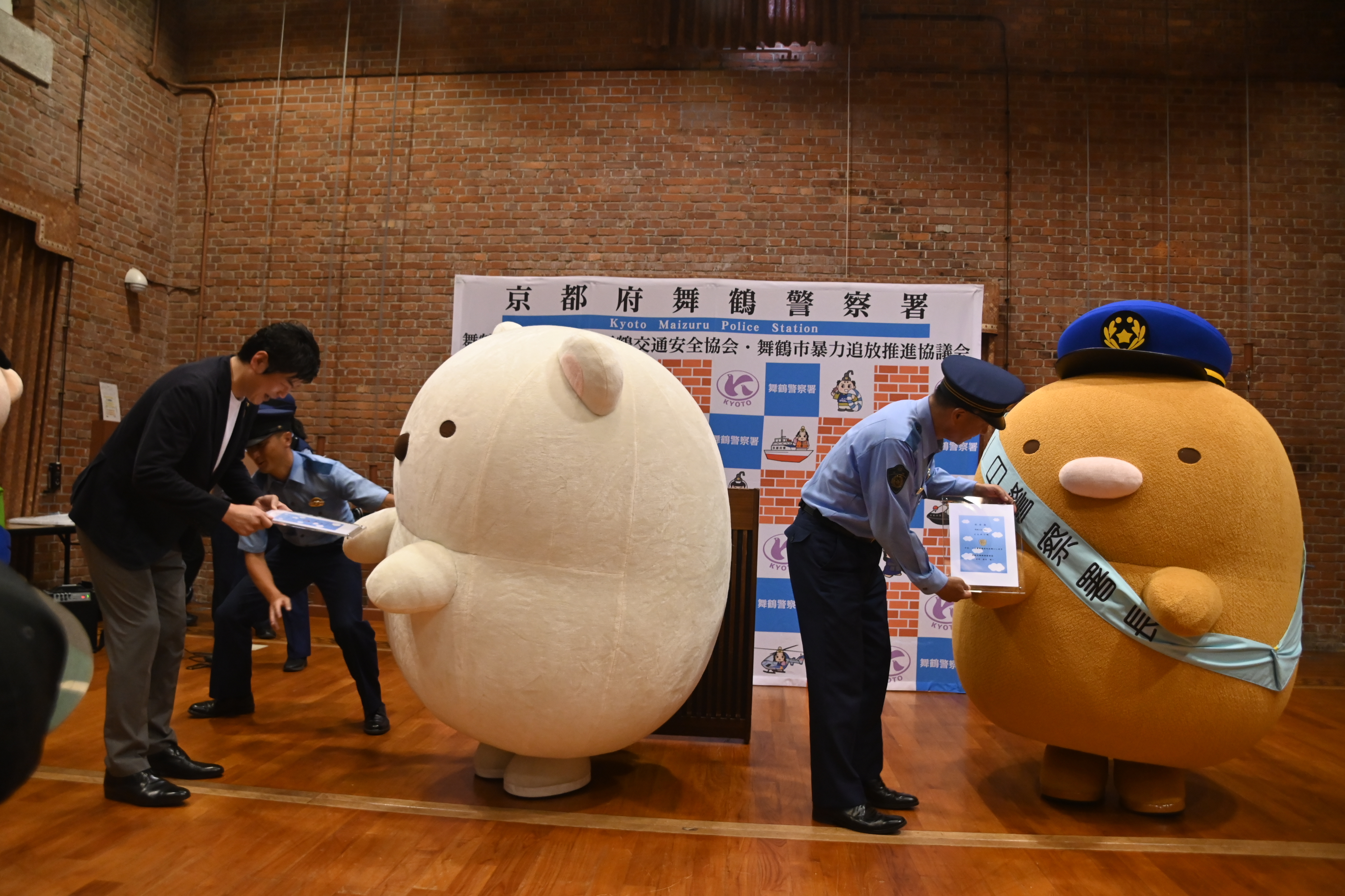 一日市長任命式の様子