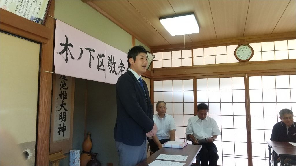祝辞を話す様子