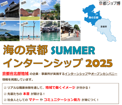 広報用チラシ画像
