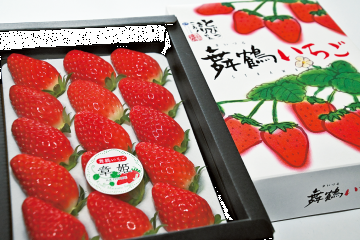 広報アンケート　応募はこちら