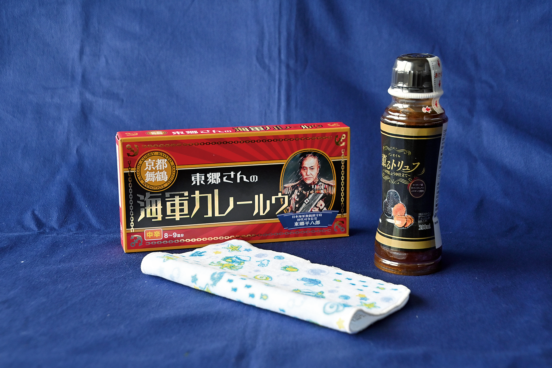 広報アンケート　応募はこちら