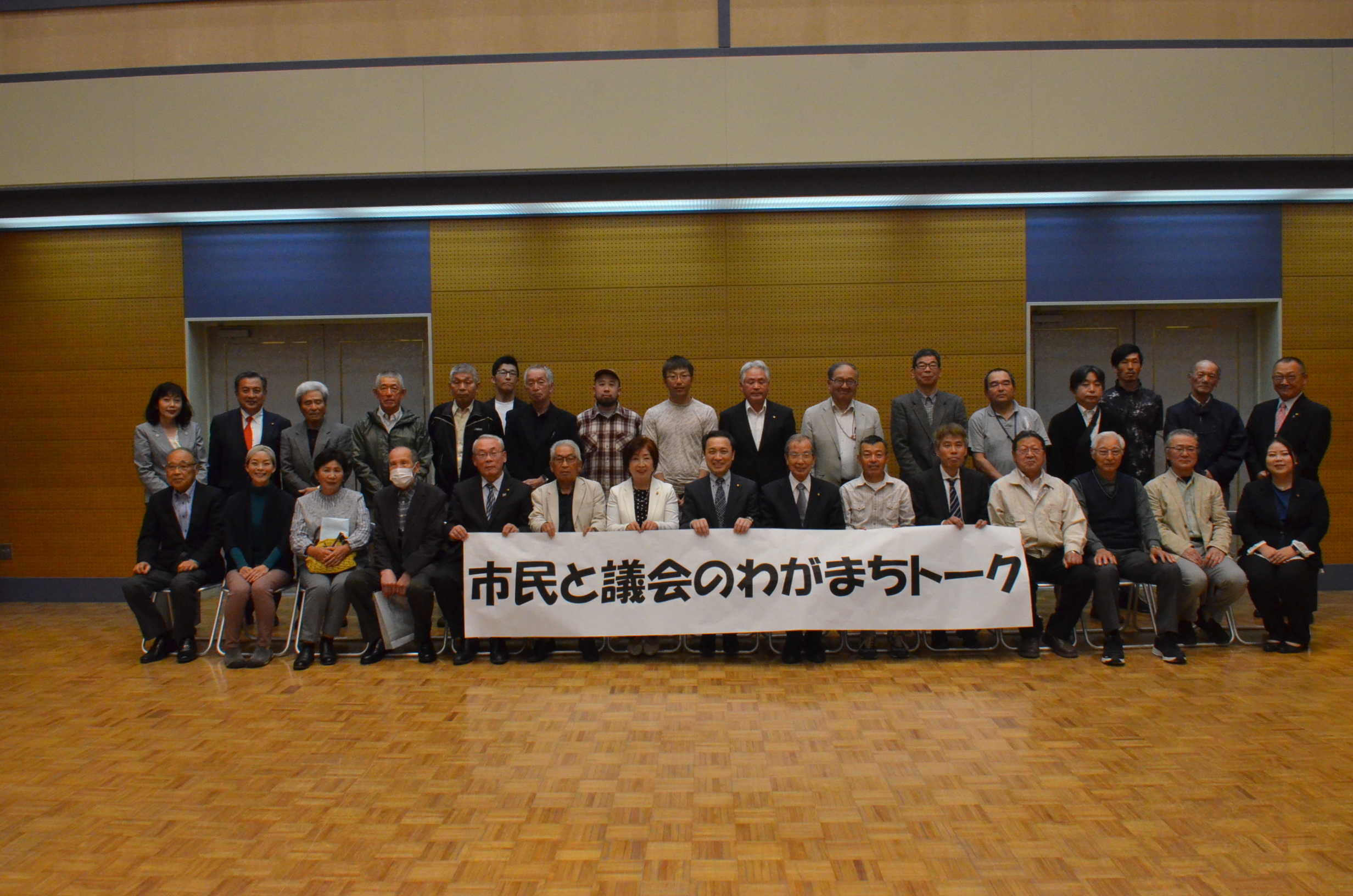 産業建設委員会