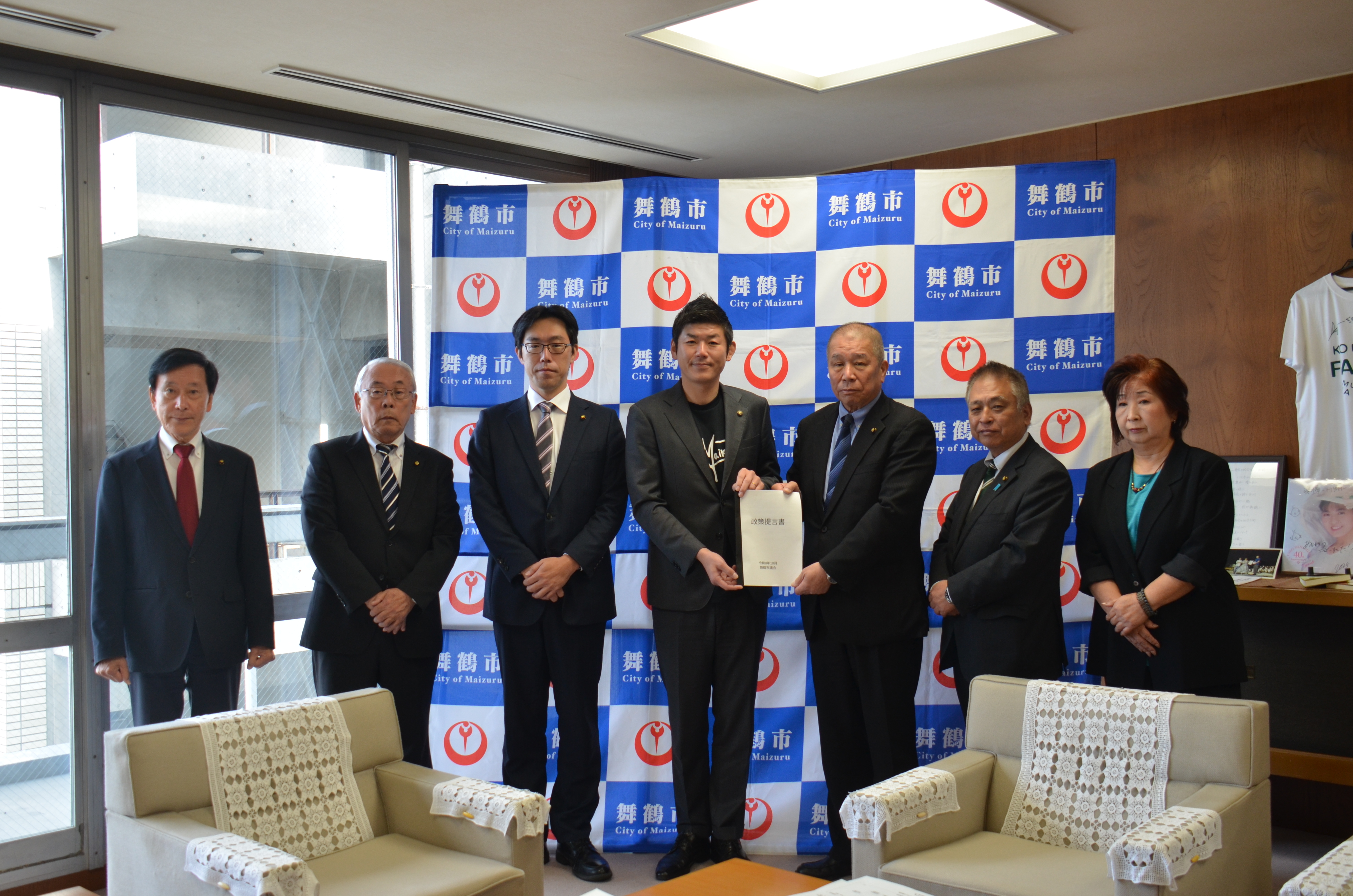令和8年10月29日の政策提言の写真